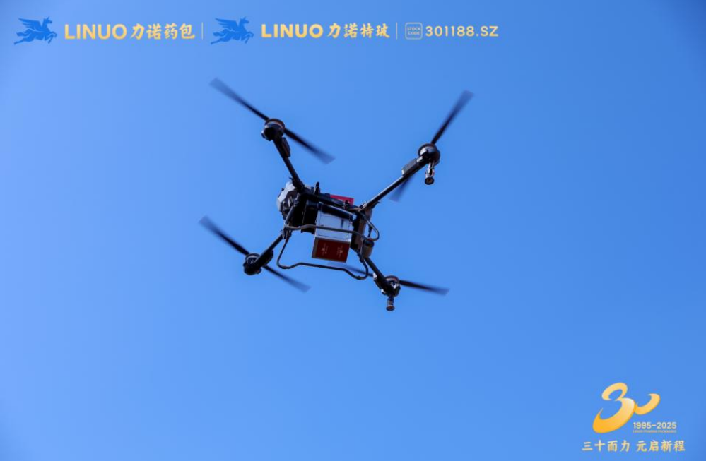 QQ20251029-164108.jpg QQ20251029-164108.jpg